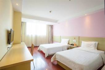 Hotel 7days Inn Qingdao Huangdao District Government