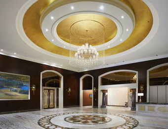 Hotel Intercontinental Lhasa Paradise