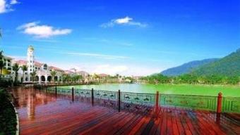 Guangzhou Phoenix City Hotel