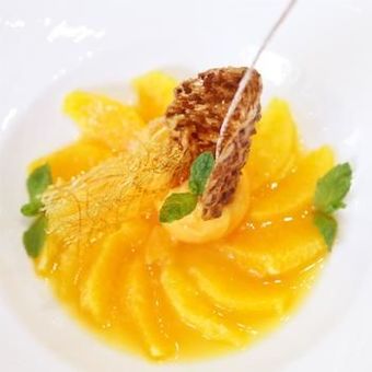 Hotel Kyriad Lyon Sud Sainte Foy