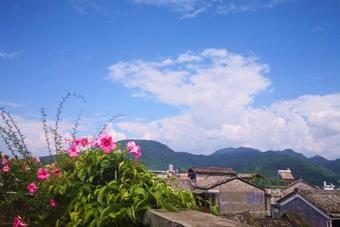 Posada Teng Chong He Shun Cha Ma Inn