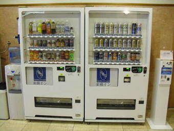 Hotel Toyoko Inn Higashi-hiroshima Ekimae