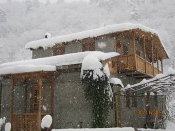 Hostal Guest House Gallery