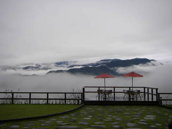 Yilan Ya Lu Homestay