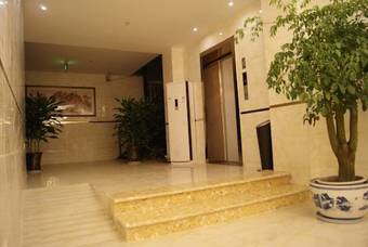 Chengdu Grand Yu Hotel