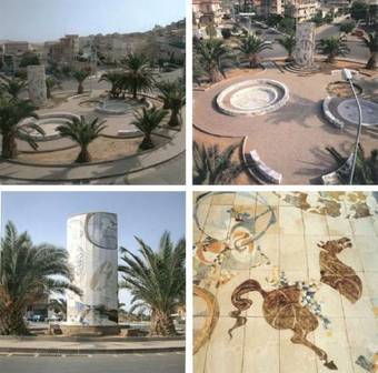 Hotel Parco Degli Ulivi