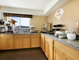 Hotel Super 8 Fortuna