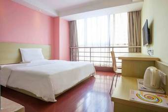 Hotel 7days Inn Yibin People's Park