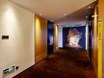 Hotel 7days Premium Luoyang Wanda Square