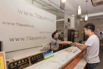 Hotel 7days Inn Mianyang Municipal Government