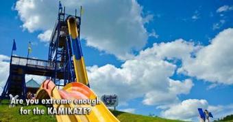 Hotel Coastal Inn Champlain