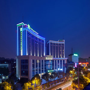 Hotel Holiday Inn Express Nantong Downtown