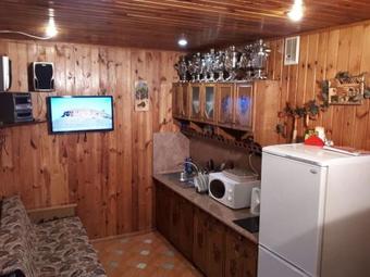 Hostal Guest House With Sauna