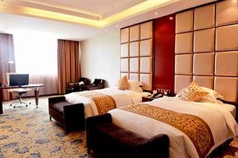 Hotel Ramada Plaza Shaowu