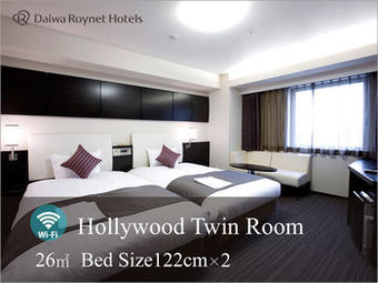 Daiwa Roynet Hotel Kawasaki