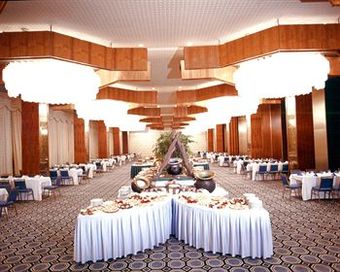 Hotel Intercontinental Taif