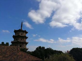 Albergue Quanzhou Your House