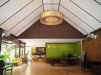 Hotel Baan Panwa Resort And Spa