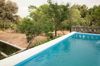 Hotel Huerto San Antonio