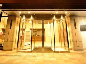 R Hotel Inn Kitakyusyu Airport