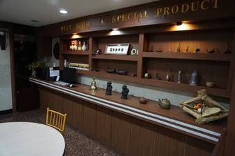 Goodstay Andong Park Hotel