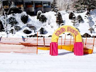 Shirakabako Royal Hotel