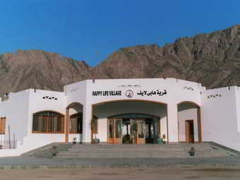 Hotel Happy Life Village