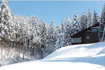 Apartamentos Nozawa House