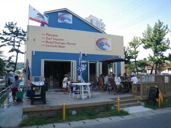 Posada Flying Sumo Surf Company