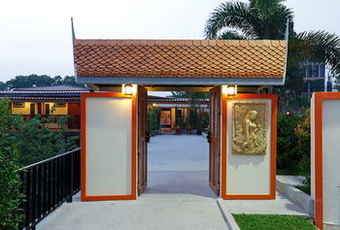 Hotel Chaba Resort & Spa