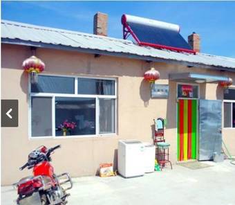 Agroturismo Lidama Farm Stay