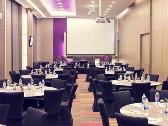 Hotel Mercure Bangkok Siam