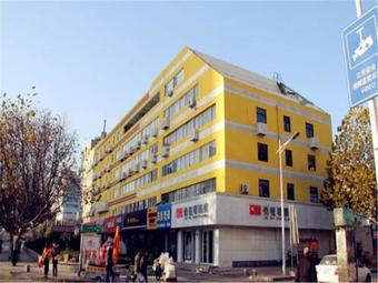 Hotel 7days Inn Qingdao Xiangjiang Road