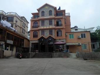 Agroturismo Zhoushan Zhujiajian Lin's Farmstay