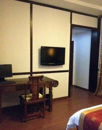 Posada Jiange Xianyun Inn