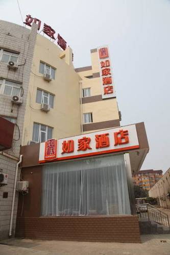 Hotel Home Inn Beijing West Liangxiang Road
