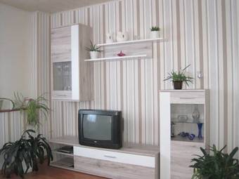 Apartamento Ferienwohnung Am Stadtrand