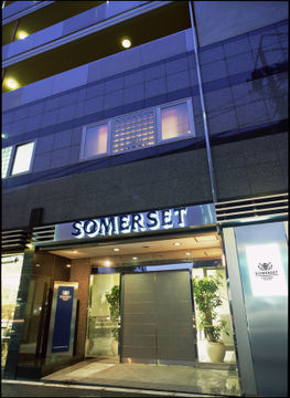Hotel Somerset Roppongi