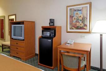 Hotel Holiday Inn Express & Suites Sylacauga