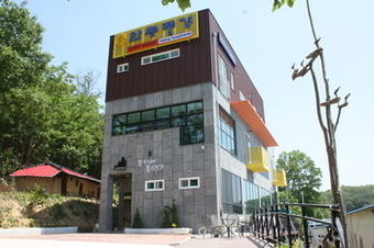Hostal Andong Poonggyeong Guesthouse