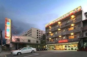 Puti Commercial Hotel