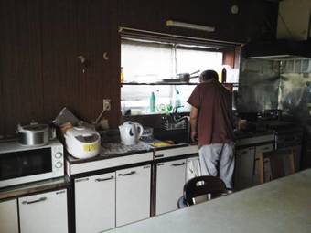 Hostal Guesthouse Face To Face