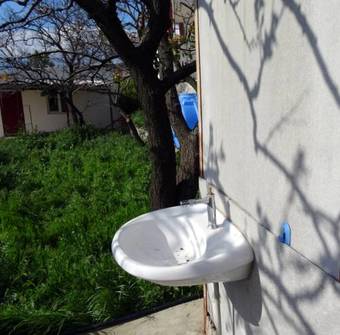 Posada House On Gornoy