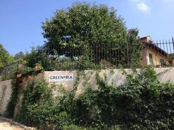 Hostal Greeneria