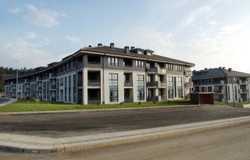 Apartamentos Dunas De Liencres