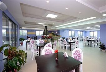 4 Epoches Hotel