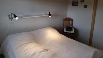 Birkikinn Holiday Home