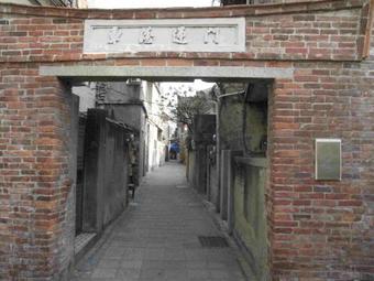 Albergue Small Eye Backpacker