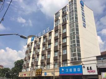 Hotel Hanting Express Shanghai Jinshan Zhujing