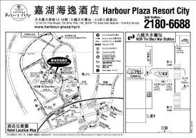 Hotel Harbour Plaza Resort City